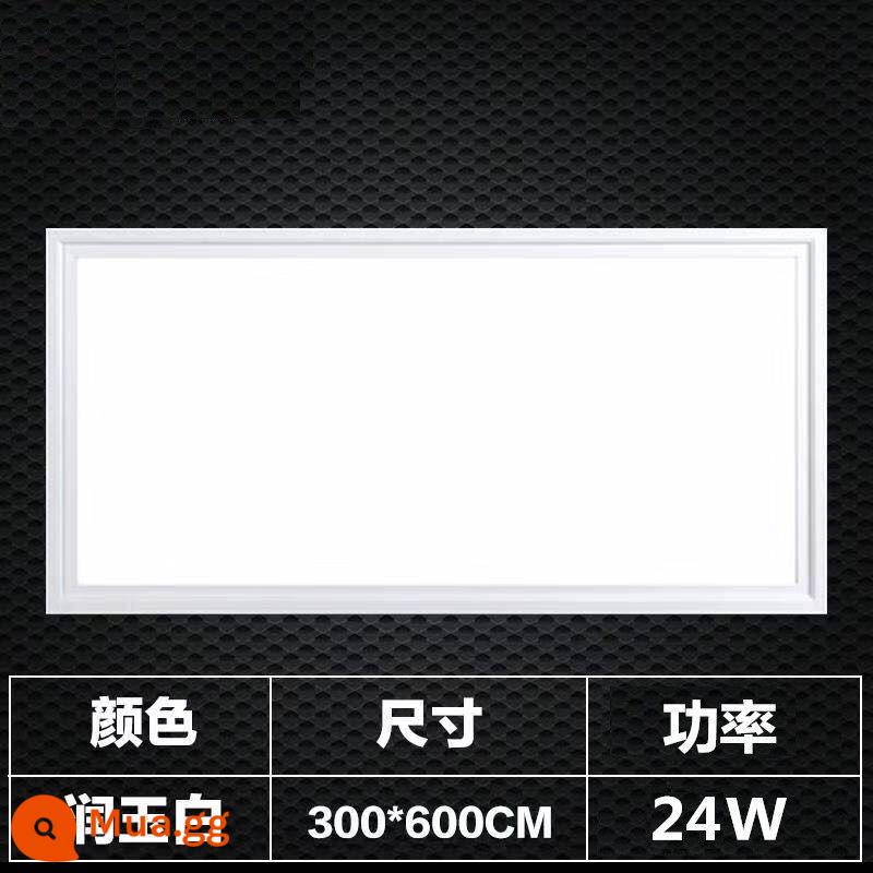 Tích hợp đèn LED âm trần nhà bếp bột phòng ánh sáng bằng nhôm hình tam giác nhúng 30x30x60x300x600 đèn phẳng - 300*600 Runyu Trắng 24W