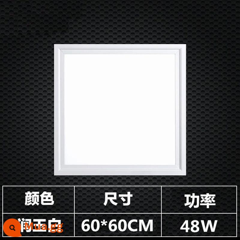 Tích hợp đèn LED âm trần nhà bếp bột phòng ánh sáng bằng nhôm hình tam giác nhúng 30x30x60x300x600 đèn phẳng - 600*600 Runyu Trắng 48W