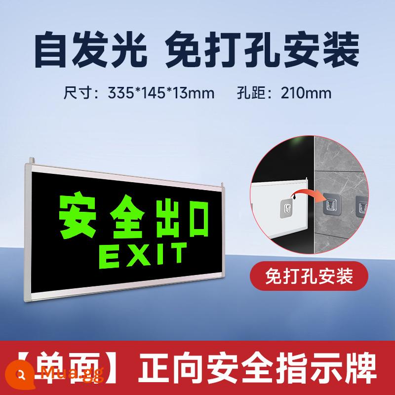 Biển báo thoát hiểm an toàn biển báo dạ quang tự phát sáng biển báo lối thoát cầu thang kênh đèn báo sơ tán không dùng điện - Không cần đục lỗ - tự phát sáng [một mặt - hướng về phía trước]