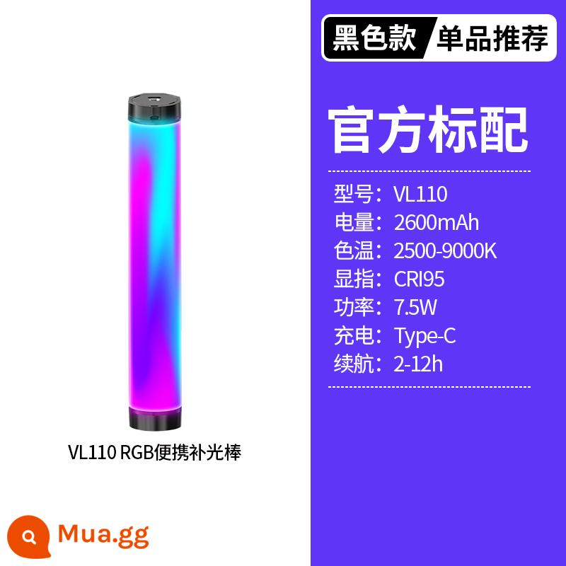 Ulanzi Young Basket VL110 Full Color Stick Light RGB Hiệu ứng đặc biệt Handheld Thiếu trò chơi Light Trò chơi trực tiếp - [Tiêu chuẩn chính thức] Thanh đèn lấp đầy di động VL110 RGB