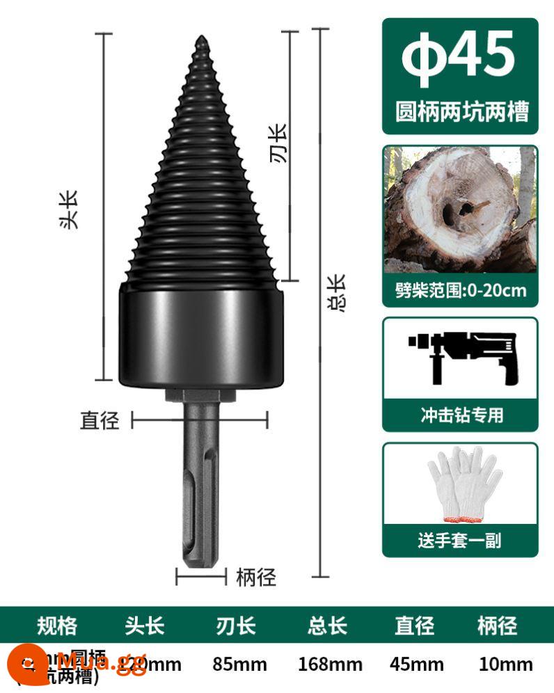 Đức củi hiện vật nhà nông thôn điện củi máy điện gắp gỗ bộ chia gỗ bộ chia mũi khoan gỗ bộ chia hiện vật - 45mm [cho máy khoan tác động] xẻ cọc gỗ 5~20cm