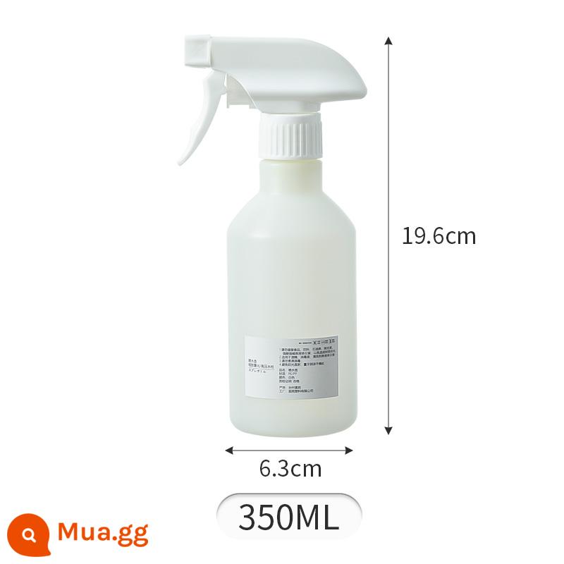 Rượu nhỏ xịt khử trùng nồi đặc biệt vệ sinh hộ gia đình nhỏ phun sương bình tưới hoa bình xịt ấm siêu tốc bình xịt khử trùng - Bình tưới nhỏ Nhật Bản 350ML (đặc có cặn)