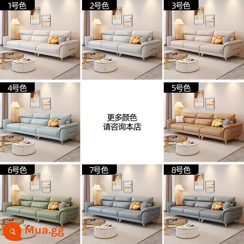 Sofa vải công nghệ tối giản của Ý cho căn hộ nhỏ phòng khách nhà phong cách màu kem kết hợp sofa khung gỗ nguyên khối - Vui lòng liên hệ bộ phận chăm sóc khách hàng để biết ghi chú về màu sắc