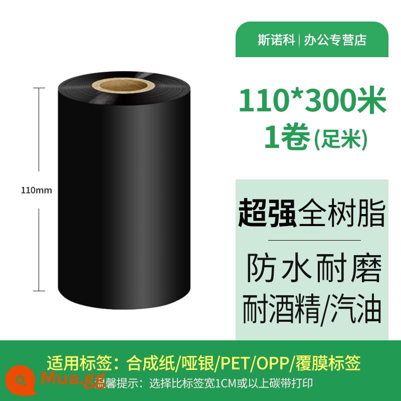 Đai carbon làm từ nhựa tổng hợp được gia cố Đai carbon làm từ nhựa thông dụng 40 50 60 70 80 90 100 110mm * 300m tráng bạc trang sức PET ruy băng máy in nhãn giấy tổng hợp - Đế nhựa nguyên khối siêu bền 110*300 mét [HD siêu chống xước, chống cồn và chống xăng]