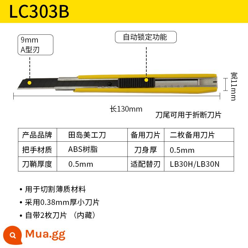 Tajima Tajima nghệ thuật dao 9mm giấy dán tường cắt giấy ra khỏi hộp dao 30 độ góc nhọn dao nhỏ phim lưỡi dao - LC303B [bao gồm 2 lưỡi bạc]