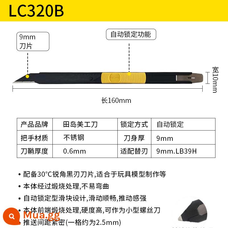 Tajima Tajima nghệ thuật dao 9mm giấy dán tường cắt giấy ra khỏi hộp dao 30 độ góc nhọn dao nhỏ phim lưỡi dao - LC320B