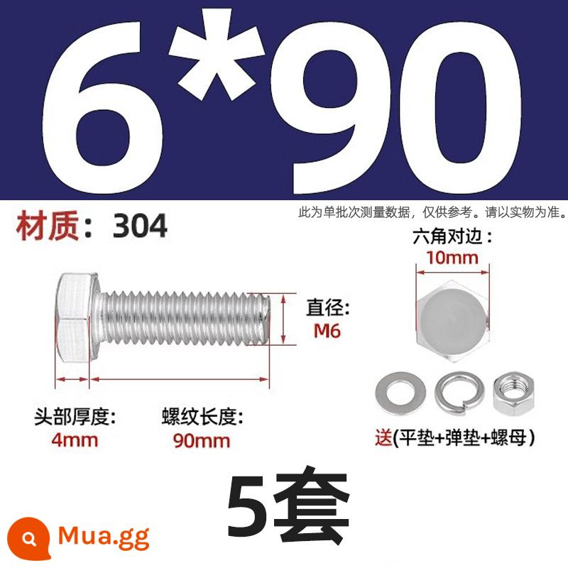 Bộ vít bu lông lục giác bên ngoài bằng thép không gỉ 304 Bộ vít dài Daquan toàn bộ M4M5M6M8M10M12 - Bộ M6*90-5