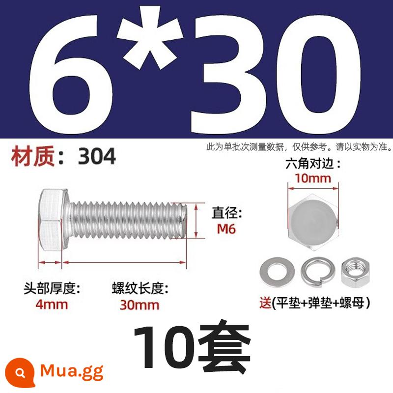 Bộ vít bu lông lục giác bên ngoài bằng thép không gỉ 304 Bộ vít dài Daquan toàn bộ M4M5M6M8M10M12 - Bộ M6*30-10