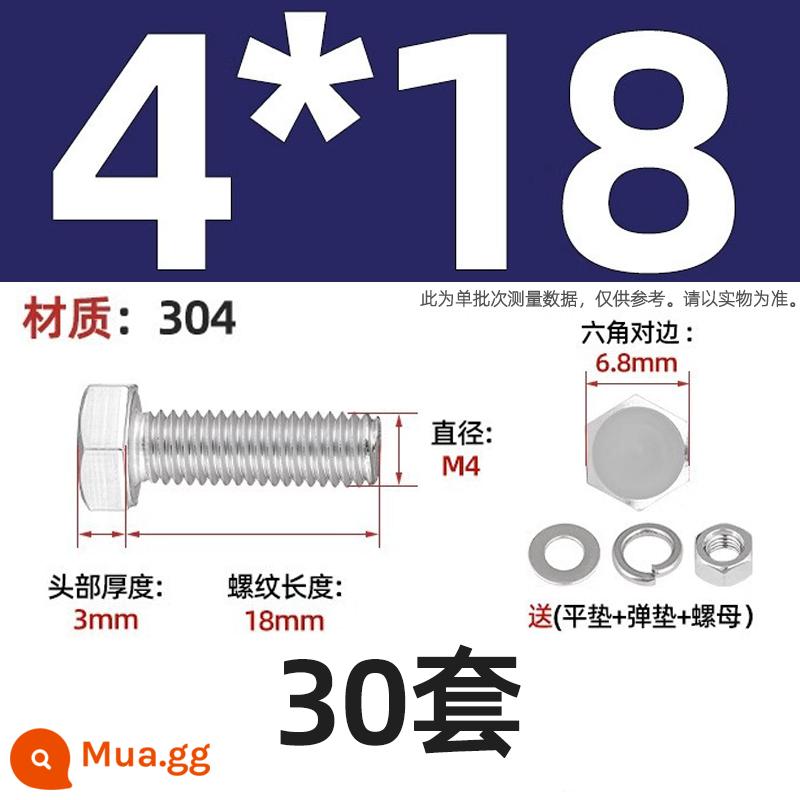 Bộ vít bu lông lục giác bên ngoài bằng thép không gỉ 304 Bộ vít dài Daquan toàn bộ M4M5M6M8M10M12 - Bộ M4*18-30