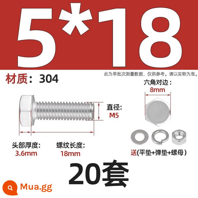 Bộ vít bu lông lục giác bên ngoài bằng thép không gỉ 304 Bộ vít dài Daquan toàn bộ M4M5M6M8M10M12 - Bộ M5 * 18-20