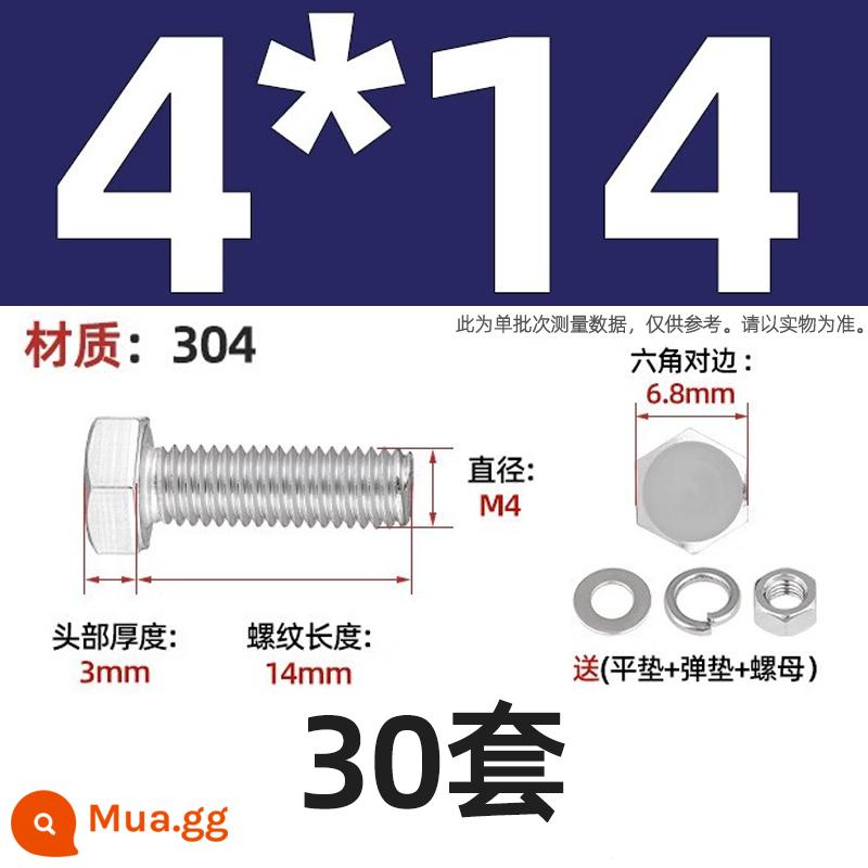 Bộ vít bu lông lục giác bên ngoài bằng thép không gỉ 304 Bộ vít dài Daquan toàn bộ M4M5M6M8M10M12 - Bộ M4*14-30