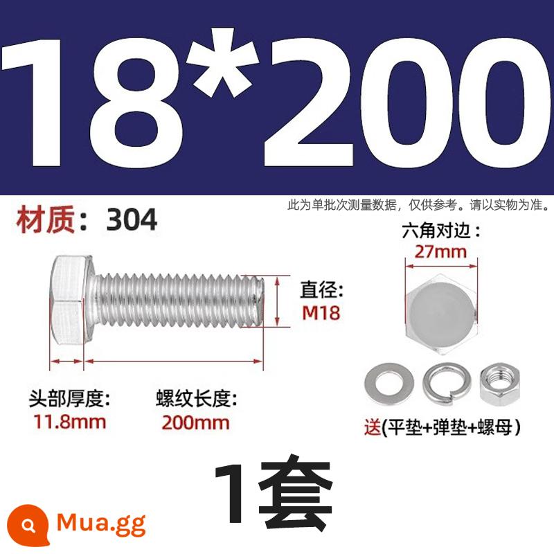 Bộ vít bu lông lục giác bên ngoài bằng thép không gỉ 304 Bộ vít dài Daquan toàn bộ M4M5M6M8M10M12 - Bộ M18*200-1