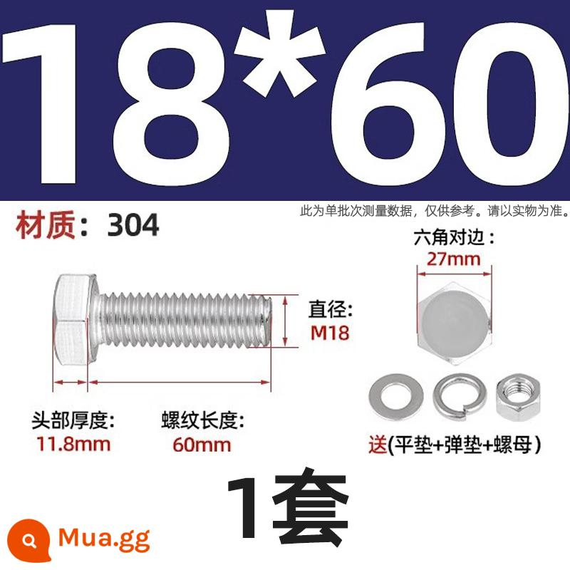 Bộ vít bu lông lục giác bên ngoài bằng thép không gỉ 304 Bộ vít dài Daquan toàn bộ M4M5M6M8M10M12 - Bộ M18*60-1