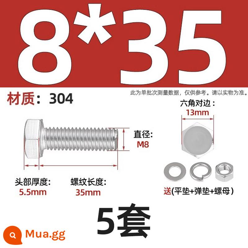 Bộ vít bu lông lục giác bên ngoài bằng thép không gỉ 304 Bộ vít dài Daquan toàn bộ M4M5M6M8M10M12 - bộ M8*35-5