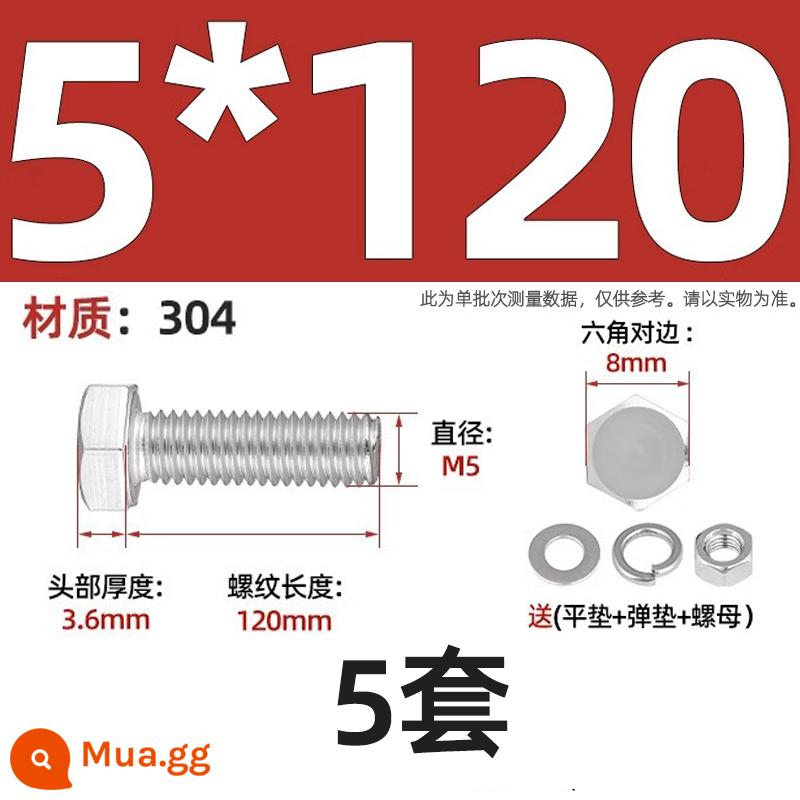 Bộ vít bu lông lục giác bên ngoài bằng thép không gỉ 304 Bộ vít dài Daquan toàn bộ M4M5M6M8M10M12 - bộ M5*120-5