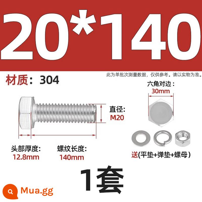 Bộ vít bu lông lục giác bên ngoài bằng thép không gỉ 304 Bộ vít dài Daquan toàn bộ M4M5M6M8M10M12 - Bộ M20*140-1