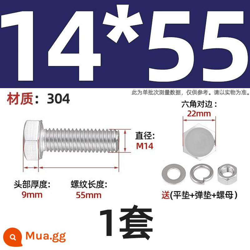 Bộ vít bu lông lục giác bên ngoài bằng thép không gỉ 304 Bộ vít dài Daquan toàn bộ M4M5M6M8M10M12 - Bộ M14*55-1