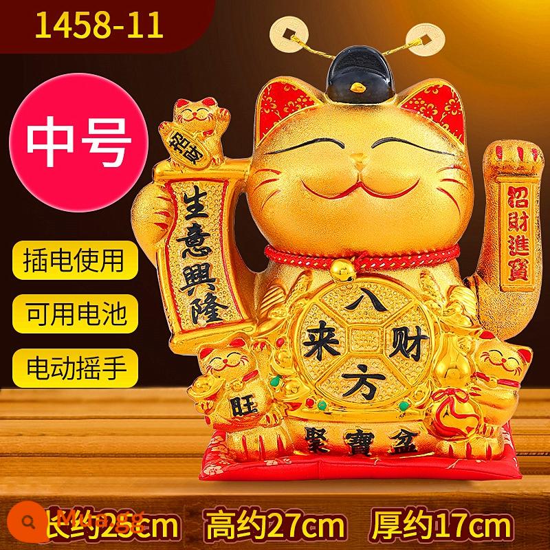 Kinh doanh trang trí của Fortune Cat Xinglong Tay tự điện và tiết kiệm tiền của xe tăng thu ngân số tiền lớn cho mèo mở Quà tặng - Bán chạy size vừa, kinh doanh đang bùng nổ = lắc tay (cắm pin và sạc)