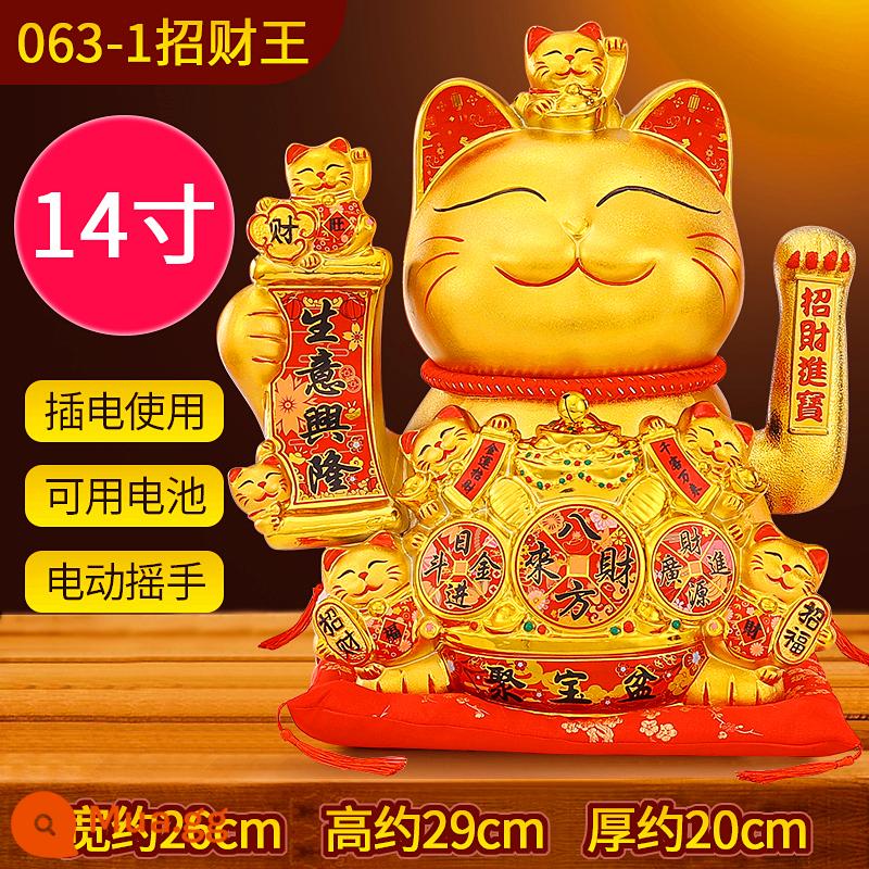 Kinh doanh trang trí của Fortune Cat Xinglong Tay tự điện và tiết kiệm tiền của xe tăng thu ngân số tiền lớn cho mèo mở Quà tặng - Sản phẩm mới (ảnh chính) Bùng nổ kinh doanh 14 inch + máy lắc tay (cao 28 cm (pin cắm vào sử dụng kép)