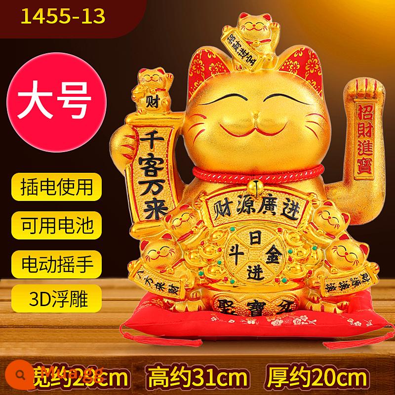 Kinh doanh trang trí của Fortune Cat Xinglong Tay tự điện và tiết kiệm tiền của xe tăng thu ngân số tiền lớn cho mèo mở Quà tặng - Mèo vàng lớn thu hút hàng nghìn khách + bắt tay (pin cắm kép sử dụng)