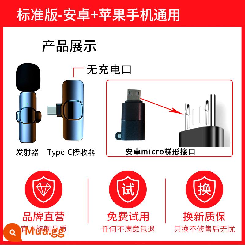 Micro không dây lavalier điện thoại di động micro bluetooth phát sóng trực tiếp vlog quay video miệng phát thanh con ong nhỏ - Thời lượng pin tiêu chuẩn [giao diện typec-Android-phổ thông] Truyền băng tần 2,4GHz★Giảm tiếng ồn thông minh