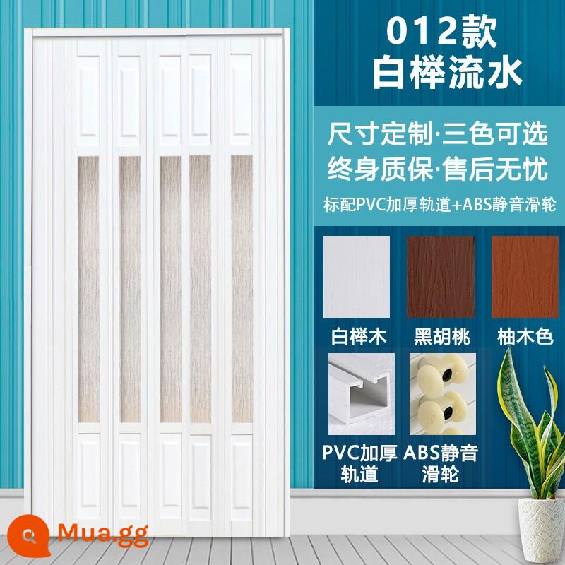 PVC cửa gấp bột ngăn phòng phòng ngủ nhà vệ sinh nhà bếp phòng tắm cách âm cửa trượt đơn giản có thể thu vào vô hình cửa - 12 mẫu⭐⭐có thể được lắp đặt theo lịch hẹn⭐⭐