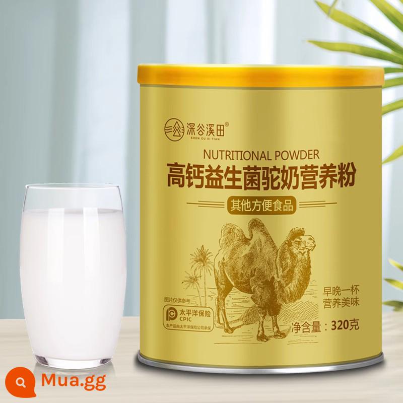 Bột protein sữa dê men vi sinh Shengu Xitian dành cho trẻ em, học sinh, người lớn, bột protein dinh dưỡng ăn sáng cho người trung niên và người cao tuổi - Bột dinh dưỡng sữa lạc đà probiotic giàu canxi