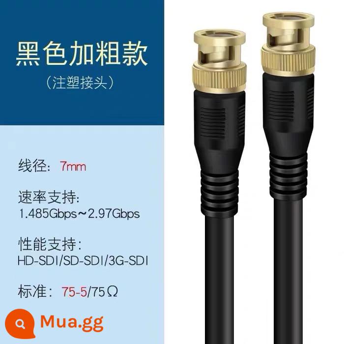 Giám sát đường truyền độ nét cao 3G-SDI Akihabara Đường dây BNC kết nối đực-đực Đường dây kết nối Q9 Đường dây HD-SDI 75 Cáp đồng trục Euro-5 Kết nối camera 4K Thẻ ghi hình trực tiếp màn hình lớn Đường dây độ nét cao - HD-SDI(75-5)