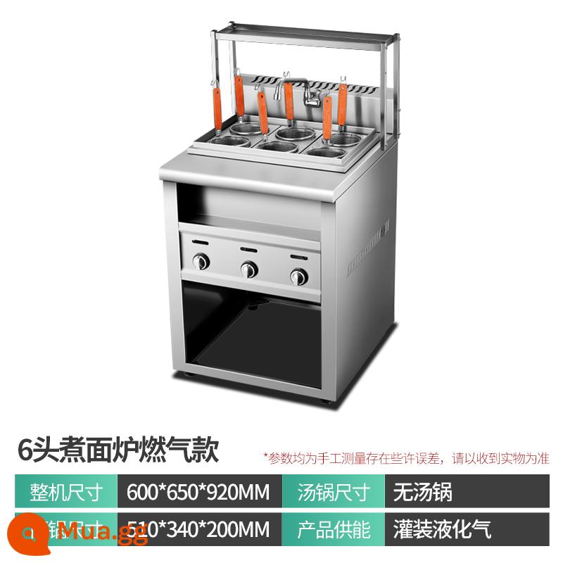 Xiangchi gas thương mại nồi nấu phở làm nóng bằng điện Maocai nồi hoành thánh nồi mì cay nóng máy súp mì gian hàng xe hơi nồi nấu mì nóng - Model gas [6 lỗ dọc] có giá gấp