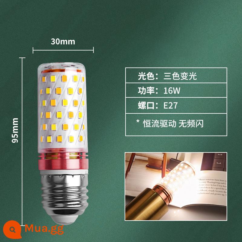 Bóng Đèn LED E27e14 Vít Ngô Đèn Đèn Chùm Siêu Sáng Nguồn Sáng Nến Bong Bóng 3 Màu Mờ Hộ Gia Đình Tiết Kiệm Năng Lượng đèn - Không nhấp nháy, cổng vít E27, điều chỉnh độ sáng ba màu 16W