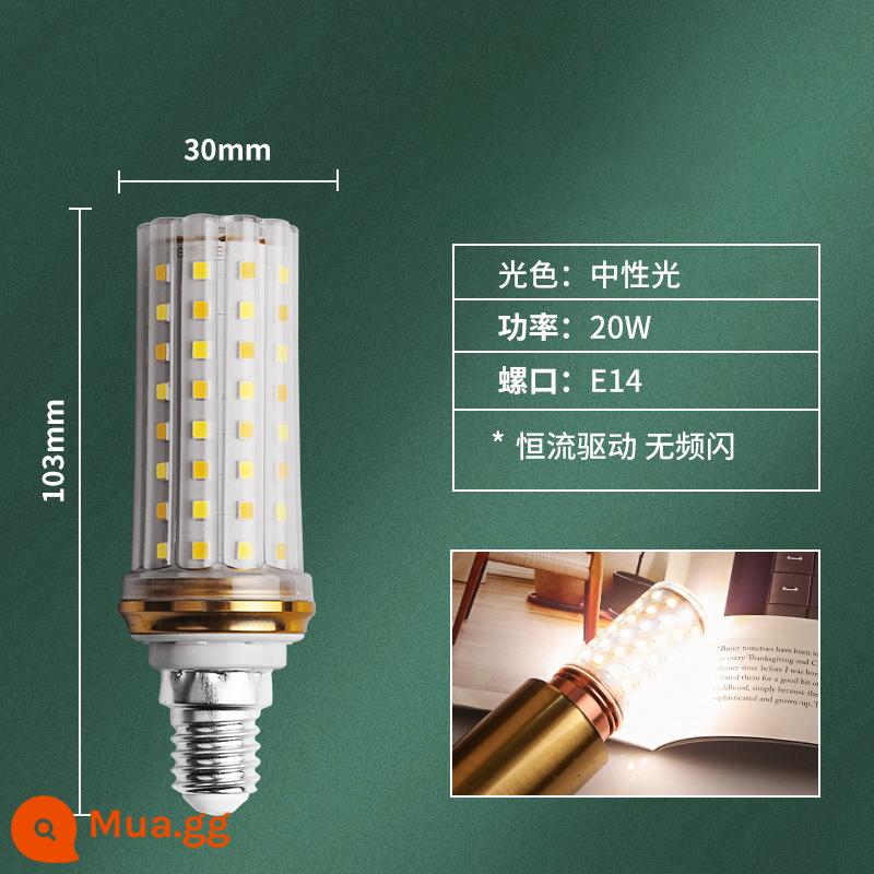 Bóng Đèn LED E27e14 Vít Ngô Đèn Đèn Chùm Siêu Sáng Nguồn Sáng Nến Bong Bóng 3 Màu Mờ Hộ Gia Đình Tiết Kiệm Năng Lượng đèn - Không nhấp nháy, cổng vít E14, đèn trung tính 20W