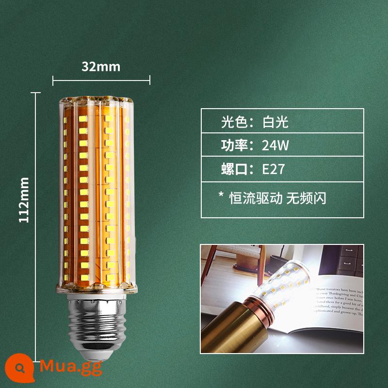 Bóng Đèn LED E27e14 Vít Ngô Đèn Đèn Chùm Siêu Sáng Nguồn Sáng Nến Bong Bóng 3 Màu Mờ Hộ Gia Đình Tiết Kiệm Năng Lượng đèn - Không nhấp nháy, cổng vít E27, ánh sáng trắng 24W