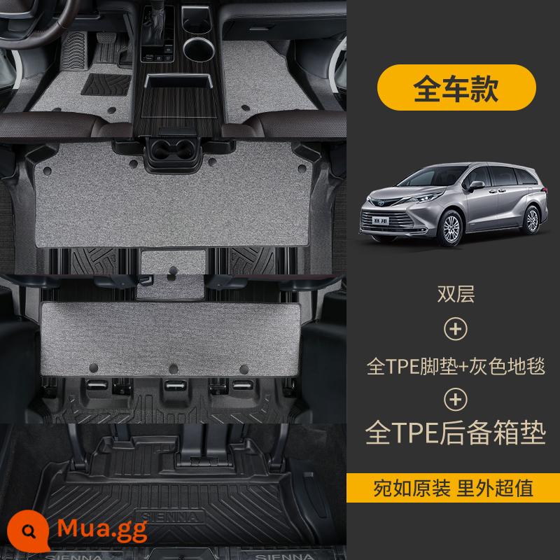 Thích hợp thảm lót sàn Toyota Senna 21-2022 chuyên dụng sienna Senna GAC TPE xe 7 chỗ kín hoàn toàn - Thảm trải sàn hai lớp TPE + thảm xám + thảm ngăn sau