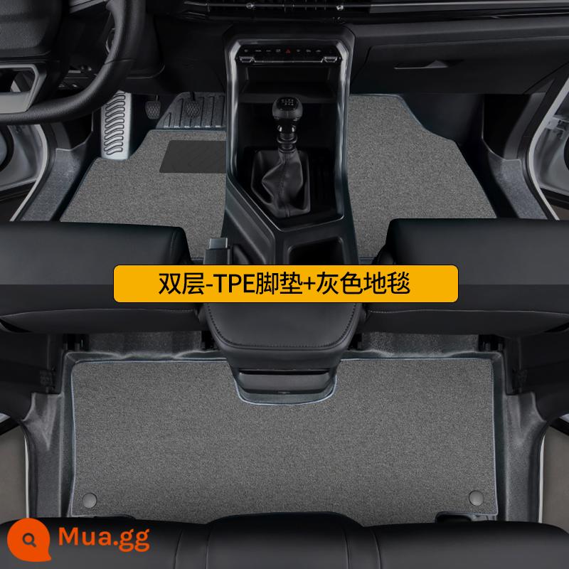 Thích hợp cho thảm sàn Wuling Xingchen Xingchi được bao quanh hoàn toàn bởi các phụ kiện sửa đổi ô tô chống nước SAIC TPE đặc biệt bao gồm tất cả - Hai lớp - Thảm trải sàn toàn bộ TPE + thảm xám