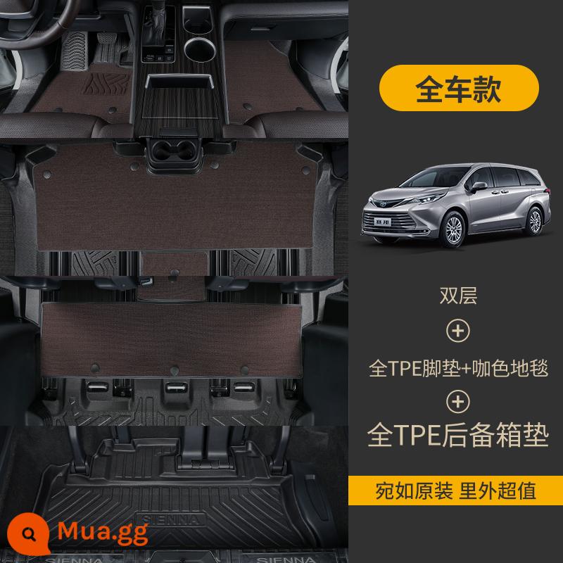 Thích hợp thảm lót sàn Toyota Senna 21-2022 chuyên dụng sienna Senna GAC TPE xe 7 chỗ kín hoàn toàn - Thảm sàn TPE 2 lớp + thảm nâu + thảm ngăn sau