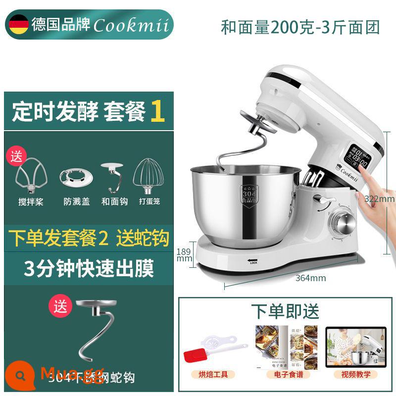 Đức Cookmii đầu bếp gia đình máy để bàn nhỏ bột nhào máy thông minh hoàn toàn tự động hẹn giờ lên men bột trộn - Chất lượng cao (móc đôi) 6,2 lít [tính giờ thế hệ thứ hai + lên men] màu trắng + móc rắn được cấp bằng sáng chế 304 miễn phí 1500 watt (200 gram đến 3 pound bột)