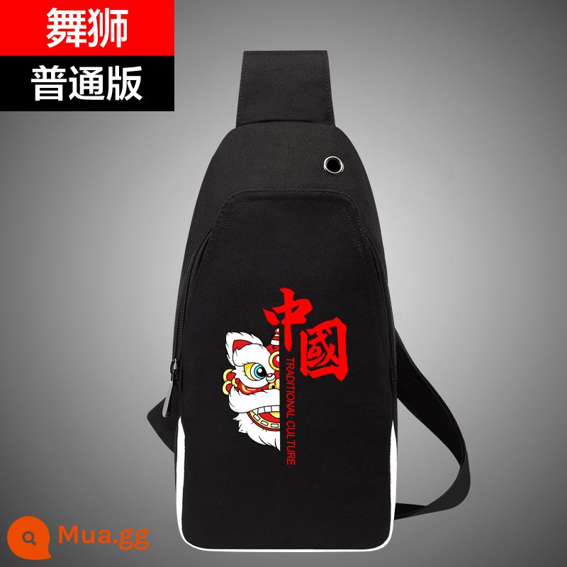 Guochao Lion Dance Messenger Bag Túi đeo vai thương hiệu hợp thời trang dành cho nam Túi đeo chéo nam bằng vải canvas Túi nhỏ đeo chéo đơn giản Túi đeo ngực phong cách Trung Hoa - múa sư tử