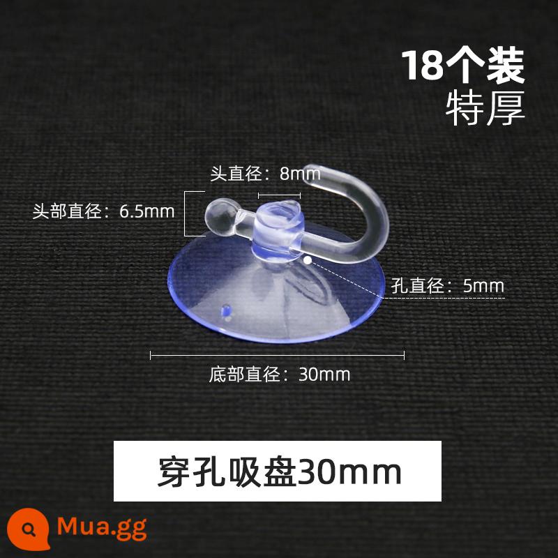 Giá đỡ cốc hút móc hiện vật nhỏ mạnh mẽ xe ô tô đầu nấm kính 2 mặt nhựa nhỏ gạch trong suốt - Móc dày-30mm (18 miếng)