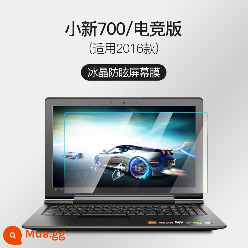 2023 Lenovo Xiaoxin Pro14 film dán film cường lực Air14 16 inch Plus film Air15 notebook 13 máy tính IdeaPad14s Dynasty 7000 sharp 14pro310 full màn hình 320s700 - [Xiaoxin 700/Phiên bản thể thao điện tử] Chống phản chiếu cực rõ