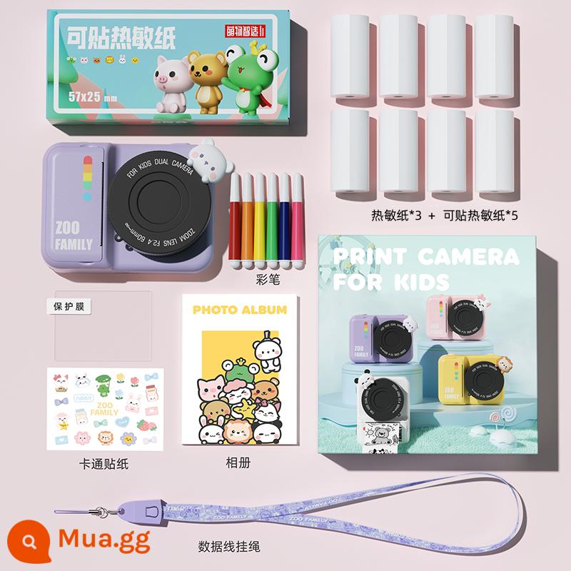 Máy ảnh trẻ em GEEKPAPA có thể chụp ảnh và in giấy nhiệt P2 kỹ thuật số sinh viên máy ảnh Polaroid đồ chơi - Camera in gấu tím P2 64G+5 cuộn giấy nhiệt