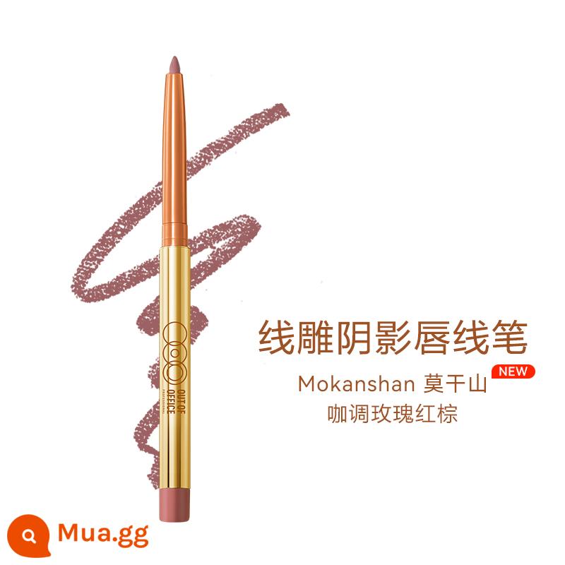 OUTOFOFFICE Precise Series Lip Line Concealer Full Lip Shadow Pen OOO Waterproof Repair Nude Lipstick Pen - Kẻ viền môi khắc bóng-Moganshan