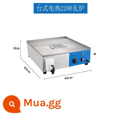 Nồi hấp điện Lò hấp Máy làm bún thương mại Tủ hấp Ngăn kéo kính Nồi hấp cách nhiệt Nồi hấp điện Nồi hấp - Lò nướng điện 66*66*18cm