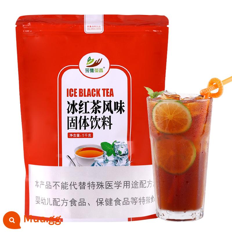 Bộ sưu tập bột nước ép có hương vị trà 1kg nước giải khát pha chế đồ uống rắn phục vụ túi nguyên liệu thương mại - Hồng trà đá