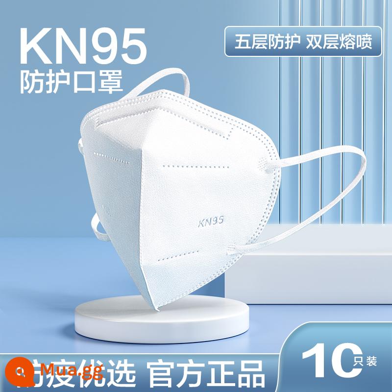 Mặt nạ bảo vệ N95 3d ba chiều KN95 mặt nạ người lớn dùng một lần mô hình thông thường cửa hàng hàng đầu chính thức đích thực 893 - KN95 lớp [10 miếng trắng] giao hàng gấp