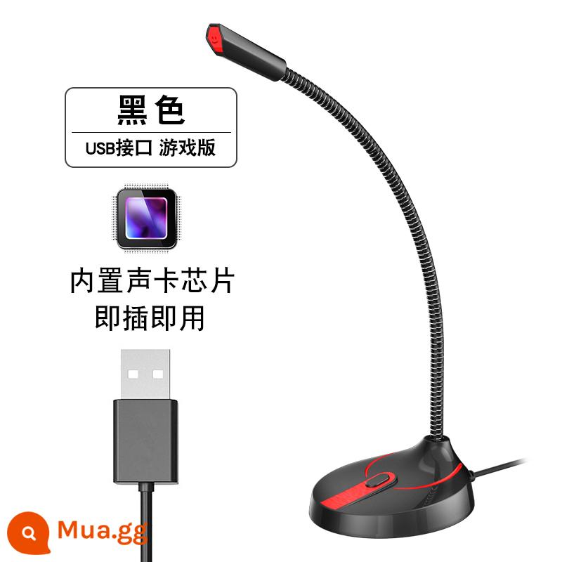 Microphone microphone máy tính để bàn giáo viên lớp học trực tuyến chuyên dụng usb máy tính xách tay trò chơi phát sóng trực tiếp thích hợp cho kê - Màu đen - phiên bản nâng cấp [Giao diện USB ◆ chip card âm thanh tích hợp ◆ công tắc một nút ◆ chân chống trượt]