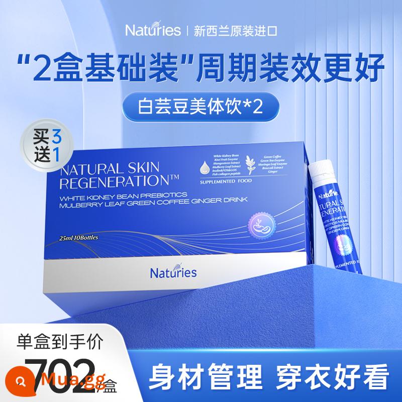 Nhập khẩu từ New Zealand, ôm body, unisex, mua 3 tặng 1 - 2 hộp giảm 9%