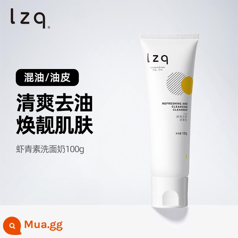 Sữa rửa mặt lzq astaxanthin axit amin làm sạch kiểm soát dầu sữa rửa mặt bóng cho nam và nữ cửa hàng flagship chính thức của lzp - 100g