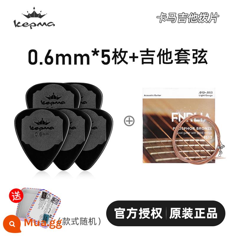 Kama đàn guitar chọn ban đầu dân gian đàn guitar acoustic chọn 0.6mm gảy ngón tay chọn nylon chống trượt mờ Mờ CHỌN - Pick chính hãng Kama 5 miếng + hộp pick + dây đàn guitar