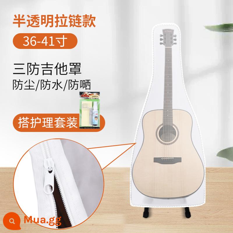 Túi đựng đàn guitar điện trong suốt bảo vệ đàn guitar che bụi túi chống ẩm túi đặc biệt túi kín 41 inch túi độ ẩm không đổi phổ quát - [Phong cách dây kéo] Đàn guitar dân gian/cổ điển/điện trong mờ phổ thông + Bộ chăm sóc đàn guitar