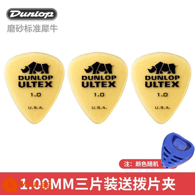 Dunlop Đàn Guitar Điện Dunlop Miếng gảy Tốc Độ Chơi Chà Chống Trơn Trượt Dân Gian Đàn Guitar Gỗ Sắc Nét Tê Giác Quét Dây Lò Xo - [Gói ba chiếc] Rhino tiêu chuẩn 1,00mm + kẹp gắp miễn phí